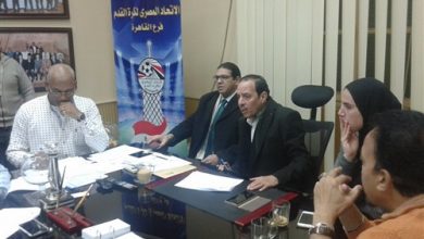 موعد اجراء قرعة مسابقات الناشئين 1997 - 2004